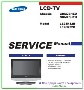 Samsung LE23R32B схема и мануал на английском