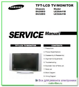 Samsung LE26A41B схема и мануал на английском