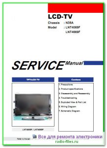 Samsung LNT4069F схема и сервис-мануал на английском