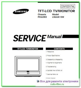Samsung LS22A13W схема и сервис-мануал на английском