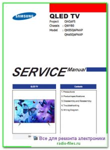 Samsung QN55Q6FNAP сервис-мануал на английском