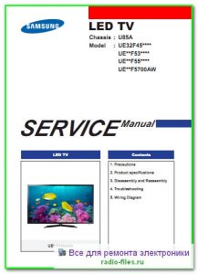 Samsung UE32F4500 сервис-мануал на английском