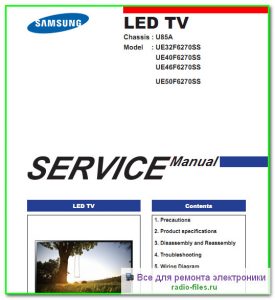Samsung UE32F6270SS сервис-мануал на английском