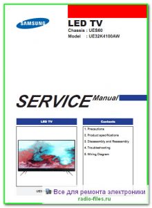 Samsung UE32K4100AW сервис-мануал на английском