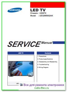 Samsung UE32M5002AK сервис-мануал на английском