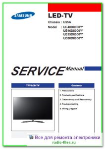 Samsung UE40D8000Y сервис-мануал на английском