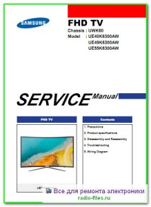 Samsung UE40K6300AW сервис-мануал на английском
