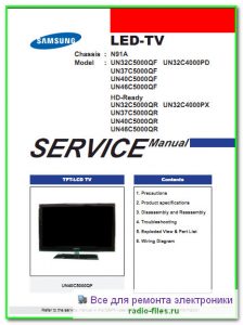 Samsung UN32C5000QF сервис-мануал на английском