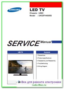 Samsung UN32FH4005G сервис-мануал на английском