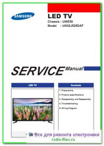 Samsung UN32J525DAF сервис-мануал на английском