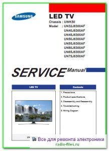 Samsung UN32J6300AF сервис-мануал на английском