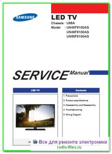 Samsung UN40F6100AG сервис-мануал на английском