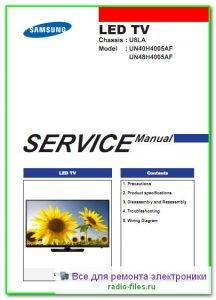 Samsung UN40H4005AF сервис-мануал на английском