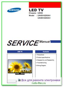 Samsung UN40H4200AH сервис-мануал на английском
