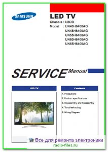 Samsung UN40H6400AG сервис-мануал на английском