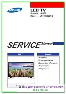 Samsung UN40J5000AG сервис-мануал на английском