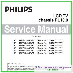 Philips 22PFL4505D\F7 схема и сервис-мануал на английском