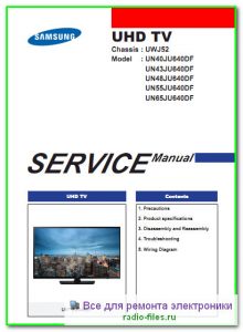 Samsung UN40JU640DF сервис-мануал на английском
