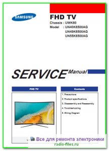 Samsung UN40K6500AG сервис-мануал на английском
