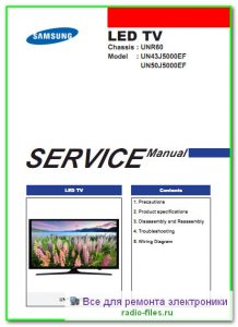 Samsung UN43J5000EF сервис-мануал на английском
