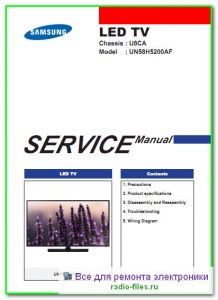 Samsung UN58H5200AF сервис-мануал на английском