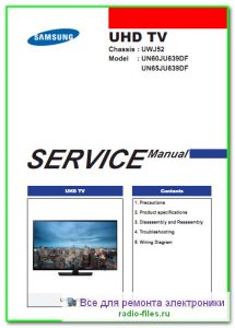 Samsung UN60JU639DF сервис-мануал на английском