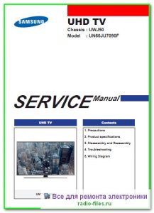 Samsung UN60JU7090F сервис-мануал на английском