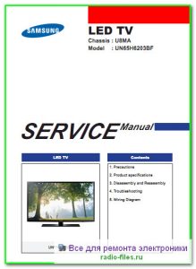 Samsung UN65H6203BF сервис-мануал на английском