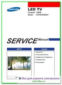 Samsung UN75H6350AF сервис-мануал на английском