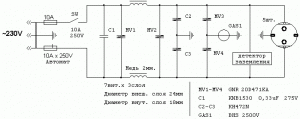 фильтр сетевой APC E25-GR схема
