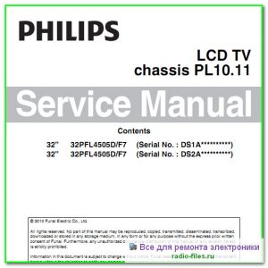 Philips 32PFL4505D\F7 схема и сервис-мануал на английском