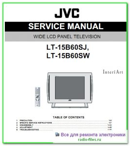JVC LT-15B60SJ схема и сервис-мануал на английском