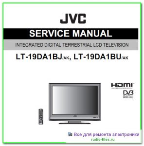 JVC LT-19DA1BJAK схема и сервис-мануал на английском