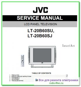 JVC LT-20B60SU схема и сервис-мануал на английском