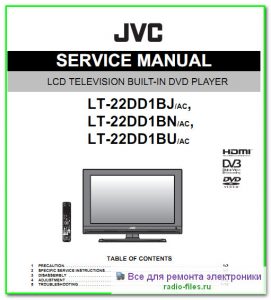 JVC LT-22DD1BJAC схема и сервис-мануал на английском