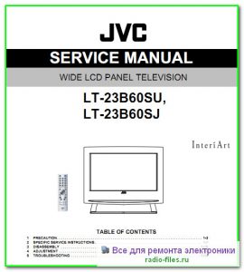 JVC LT-23B60SU схема и сервис-мануал на английском
