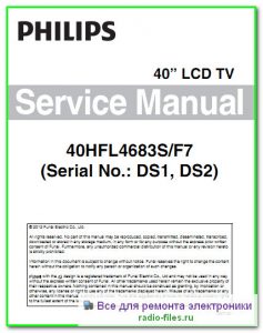 Philips 40HFL4683S\F7 схема и сервис-мануал на английском
