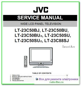 JVC LT-23C50BJ сервис-мануал на английском