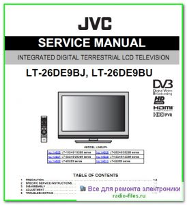 JVC LT-26DE9BJ схема и сервис-мануал на английском