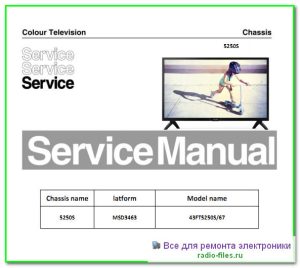 Philips 43FT5250S\ 67 схема и сервис-мануал на английском