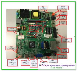 Philips 43PFH4052\96 схема и сервис-мануал на английском