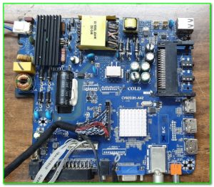 шасси CV9203H-A42