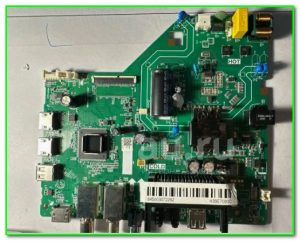 шасси JUC7.820.00266540