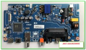 шасси JUC7.820.00258695