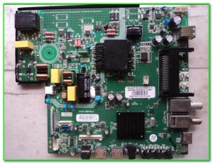 шасси P150-3683V6.0