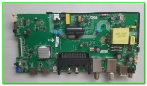 шасси P50-3663STV5.0