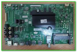 шасси RSAG7.820.6135