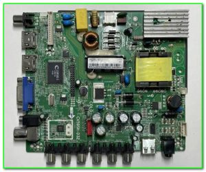 шасси CV59SH-D32