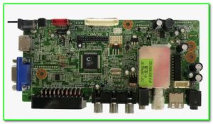 шасси CVMV39L-B