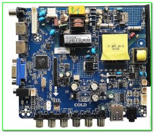 шасси CV56BH-Q42